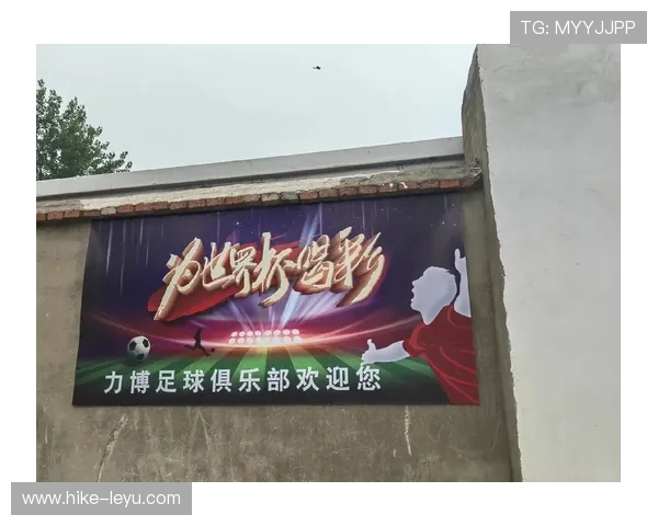 积木足球球星闪耀绿茵梦幻搭建演绎激情赛场童趣与竞技结合 积木足球球星闪耀绿茵梦幻搭建演绎激情赛场童趣与竞技结合
