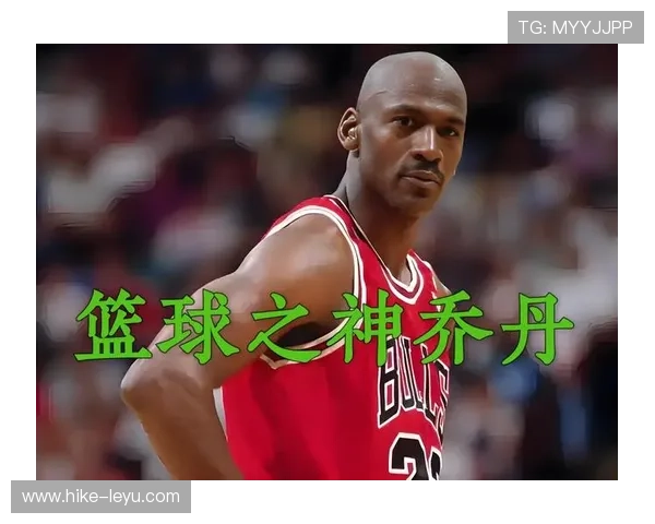 足球之星乔丹：从草根到顶尖球员的传奇之路